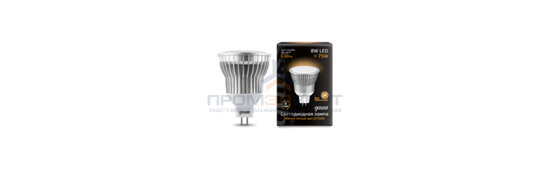 Лампа Gauss LED MR16 GU5.3 8W SMD AC220-240V 2700K  1/10/100