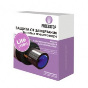 Кабель нагревательный саморегулирующийся Freezstop Lite - 15 Вт/м, длина 9 м.