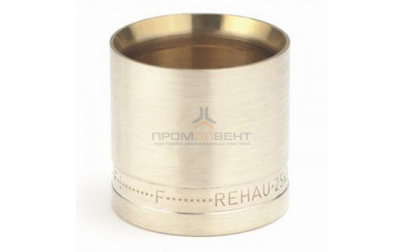 Гильза надвижная REHAU MX - 63 (латунь, для труб из сшитого полиэтилена RAUTITAN)