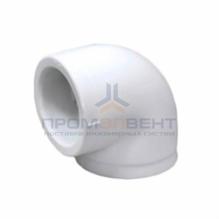 Отвод 90° Fusitek - 20 (для полипропиленовых труб под пайку, цвет белый)