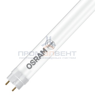 Лампа светодиодная T8 Osram LED ST8AU-1.2M 15.1W/830 230V 2250lm матовая 1200mm