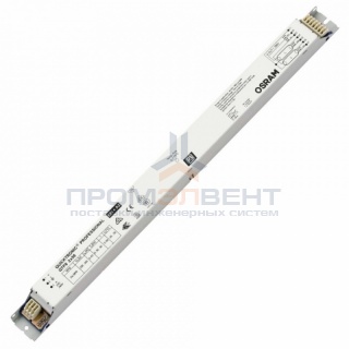 ЭПРА Osram QTP8 2x58 для люминесцентных ламп T8